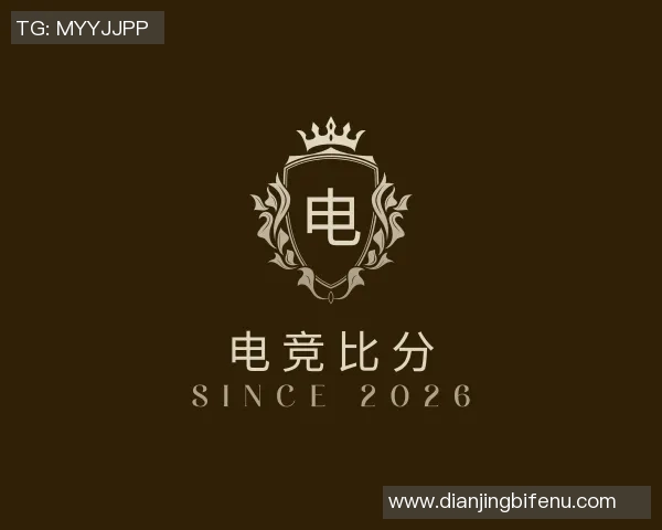 2026电竞新闻王娜揭秘英雄联盟成功秘诀与职业生涯背后的故事